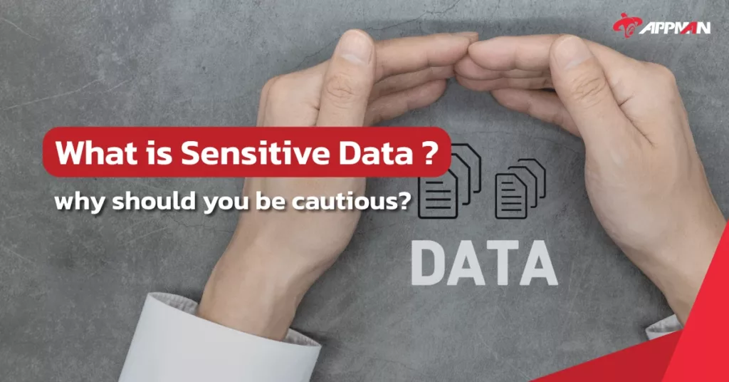 ENG-Sensitive-data-คืออะไร-ทำไมต้องระวัง-_result